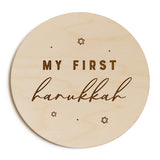 My First Hanukkah Baby Wooden Milestone Card