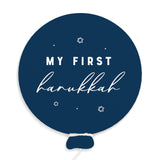 My First Hanukkah Baby Balloon Milestone Card