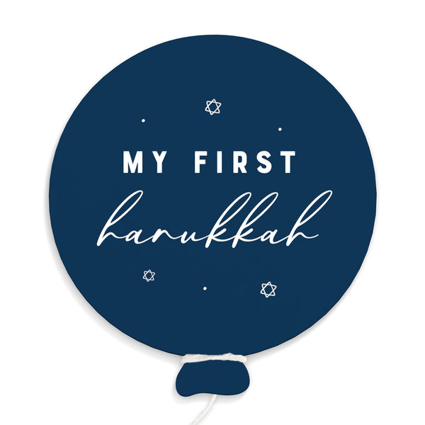 The Cotton and Canvas Co. My First Hanukkah Baby Balloon Milestone Card